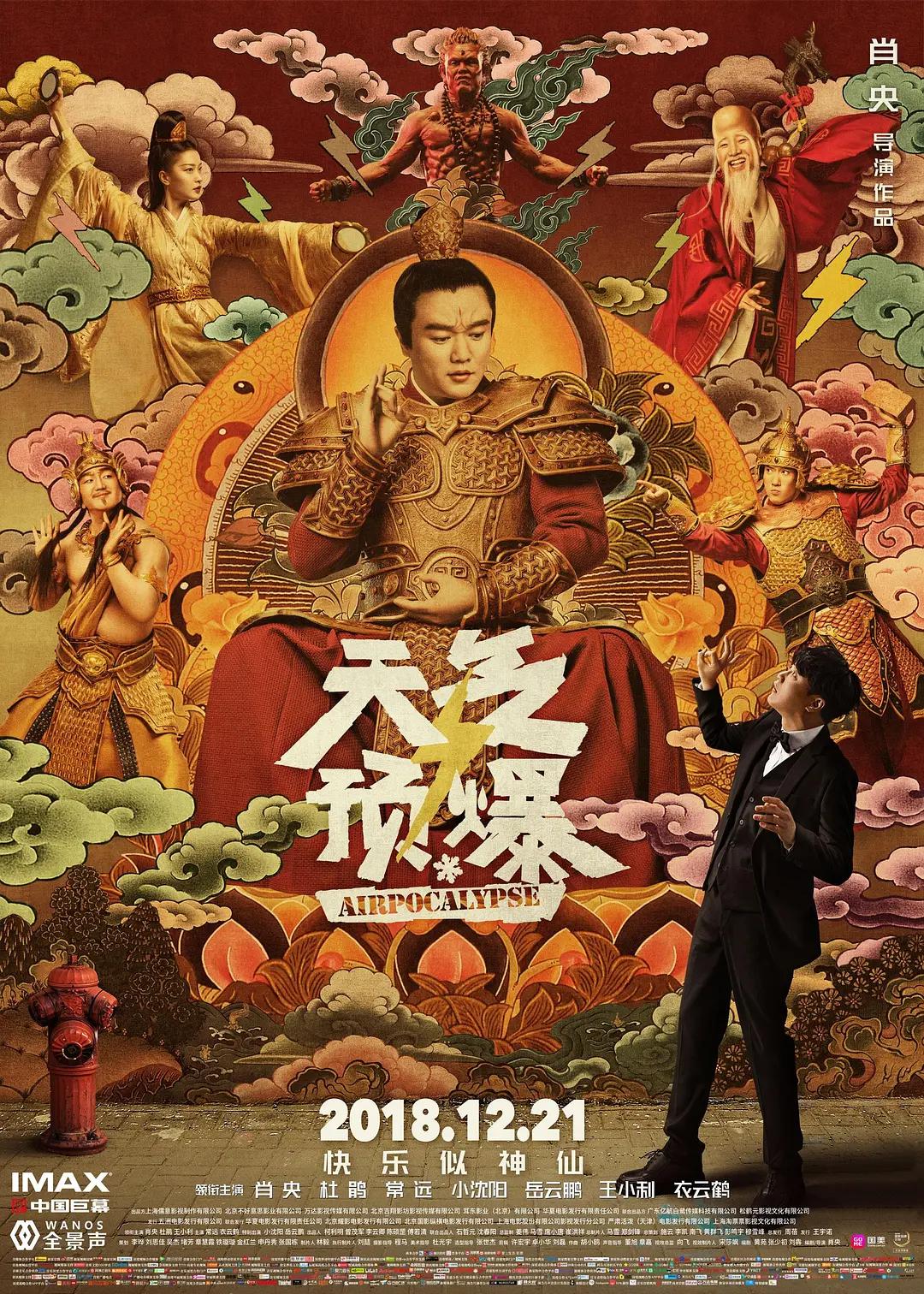成人抖音网站(⛳)