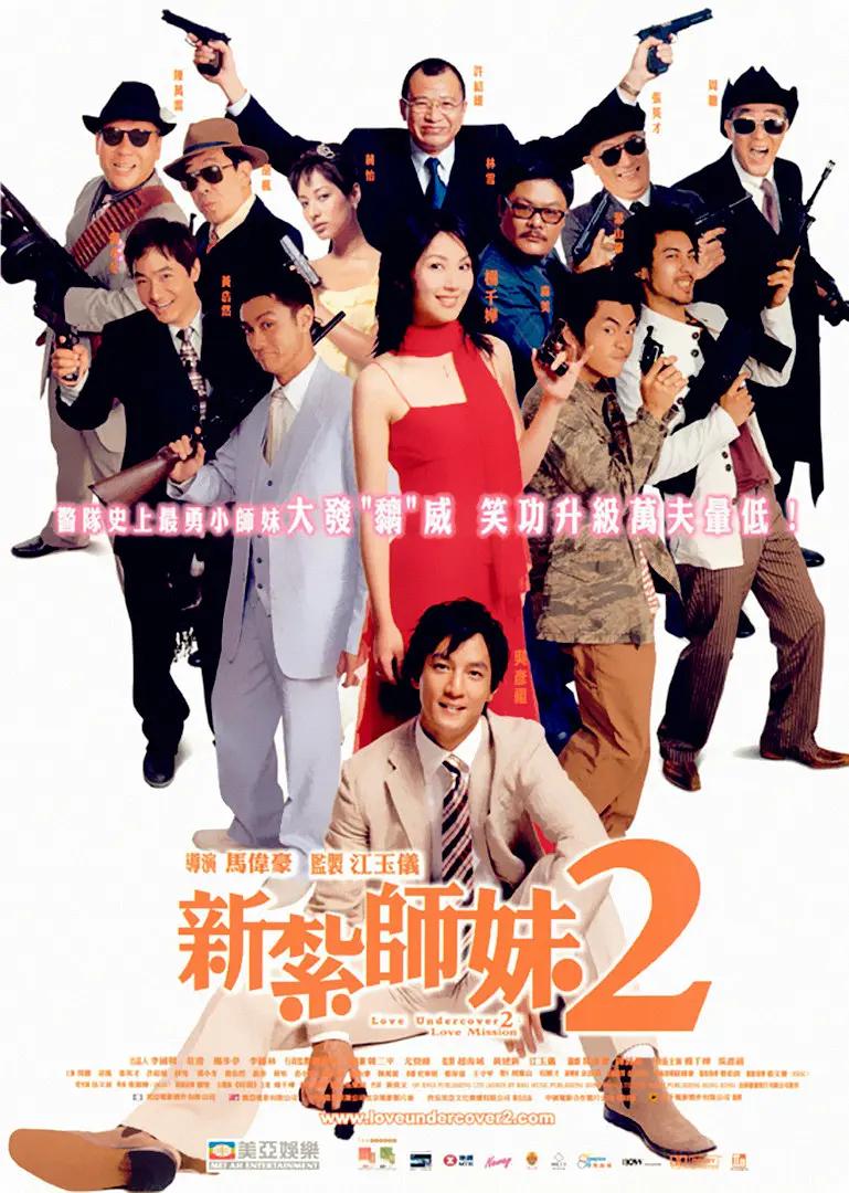 英语课代表让我c翻了视频(🤴)