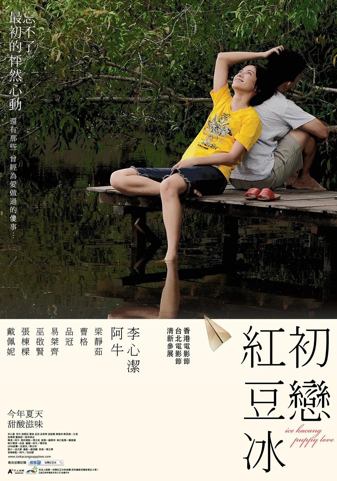 日本网站不卡一区二区(🈸)