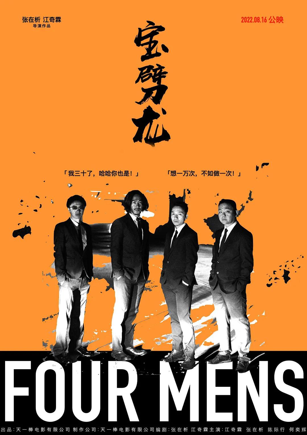 流氓软件app下载大全免费不登录(🐯)