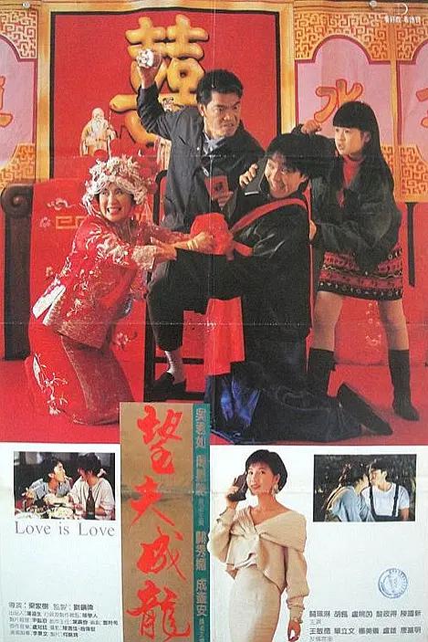 男人第四色(🏺)