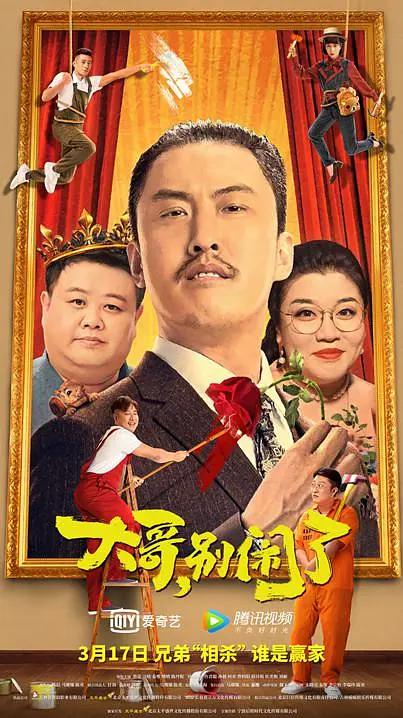 精品伊甸乐园6区(💱)