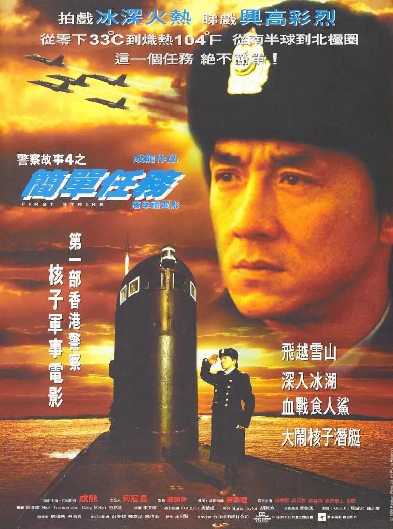 a天堂视频(🚛)