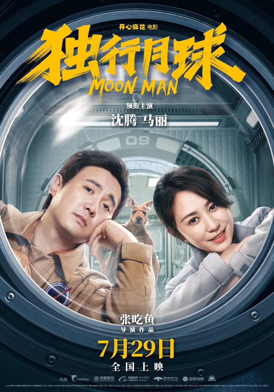 一本正道α无限码区v(📯)