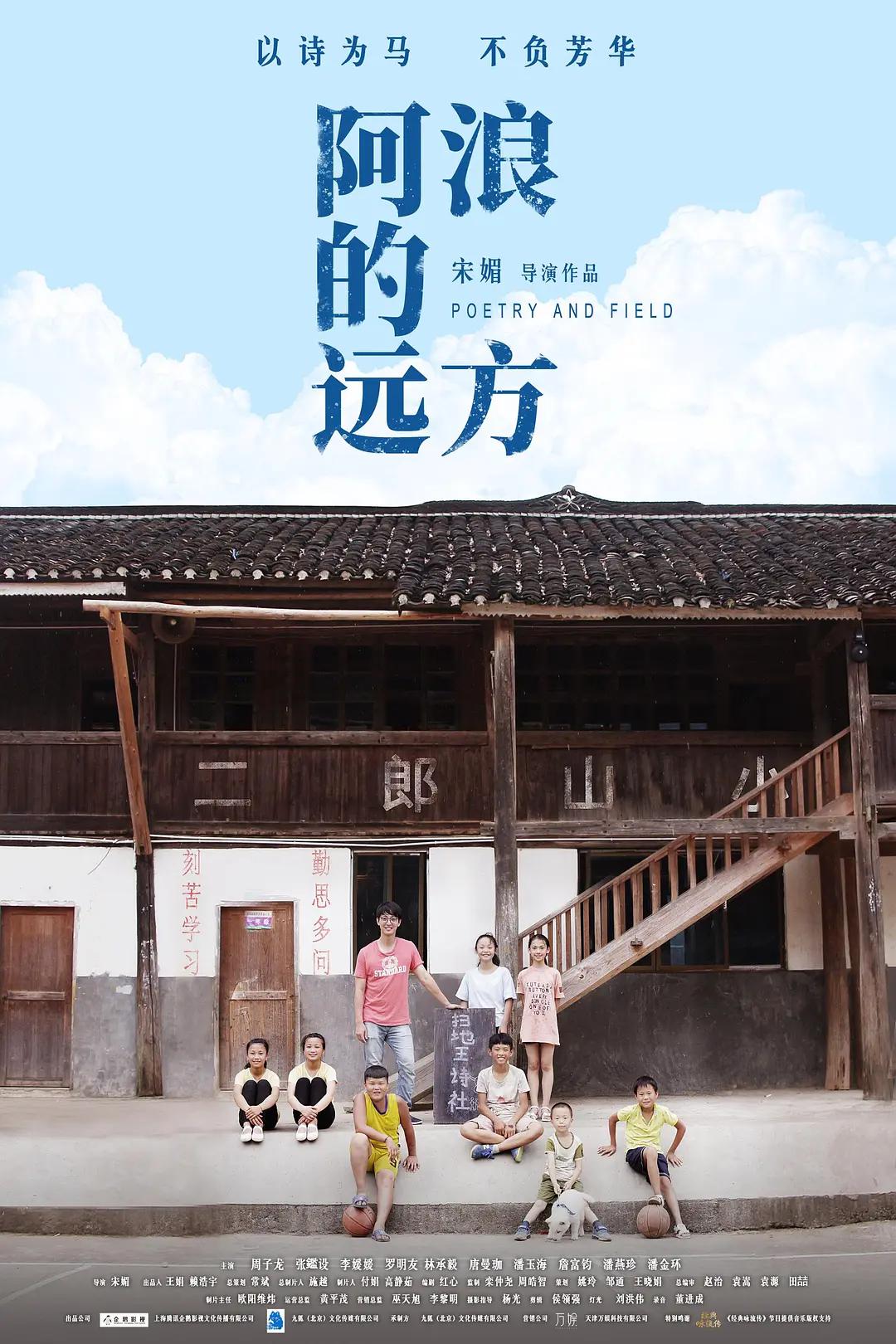 国内真实自线在拍网站(🈯)