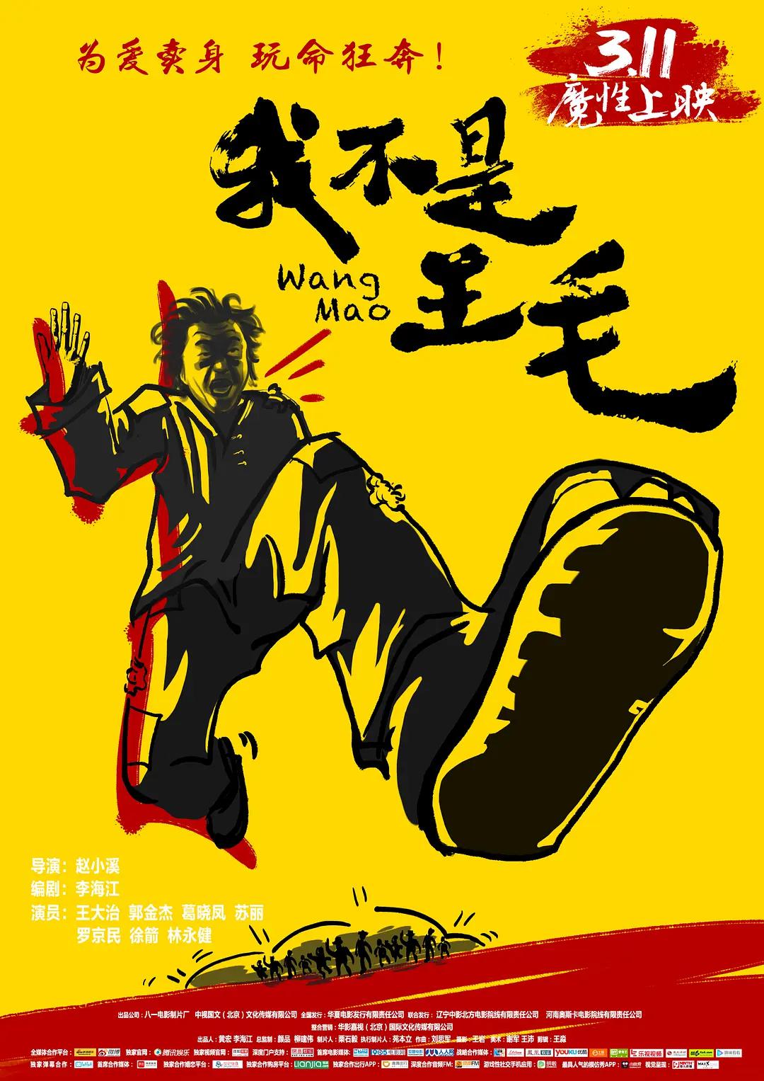 性爱小说合集(🔜)