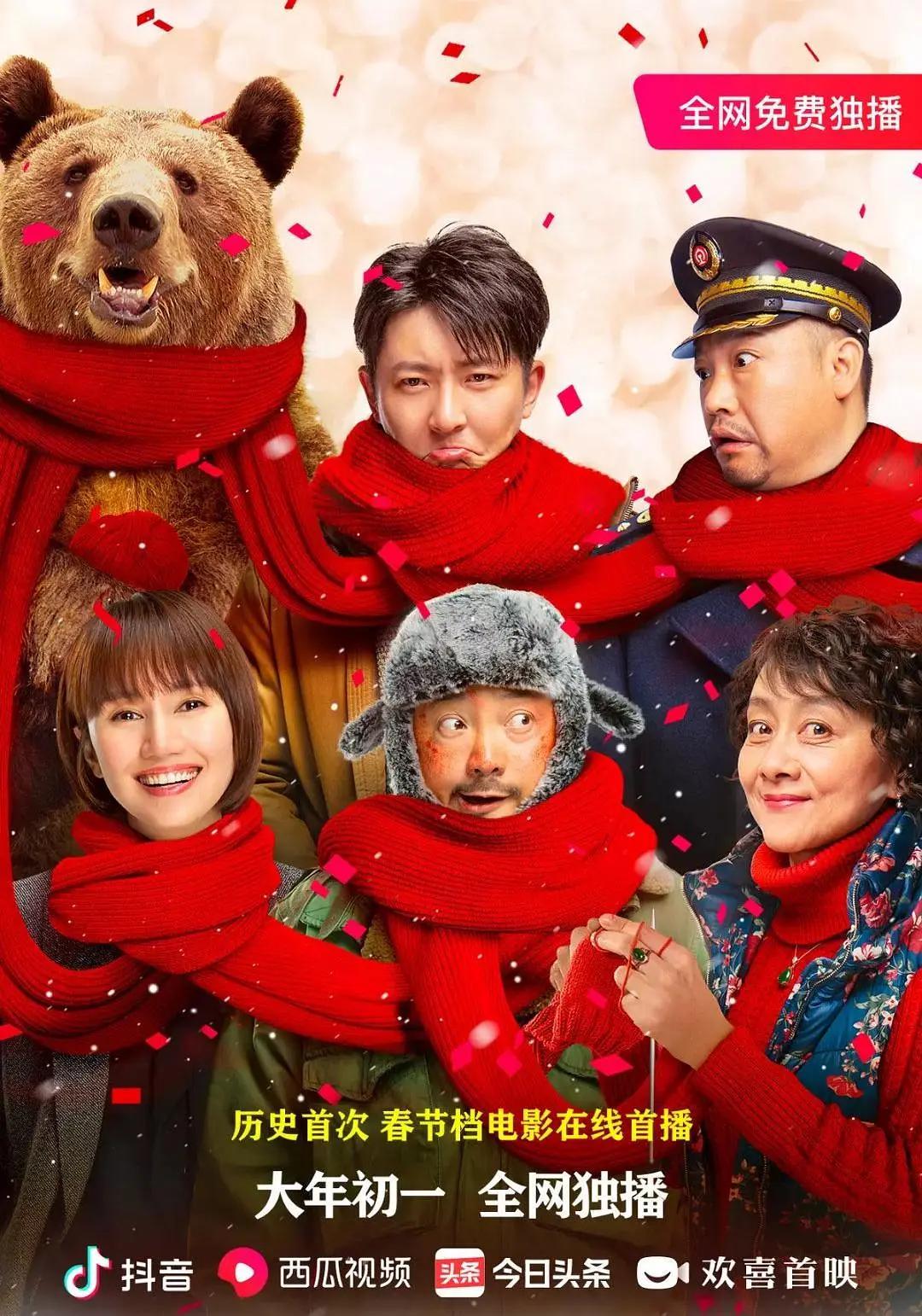 国产蜜芽剧果冻传媒(⏩)