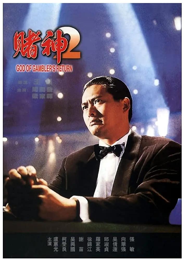性虐电影(🗻)