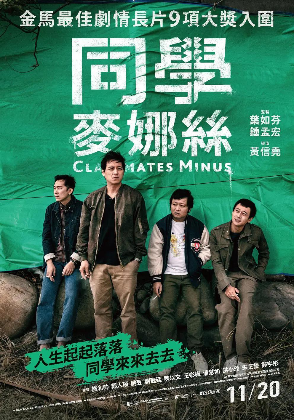 欧美大吊(📘)