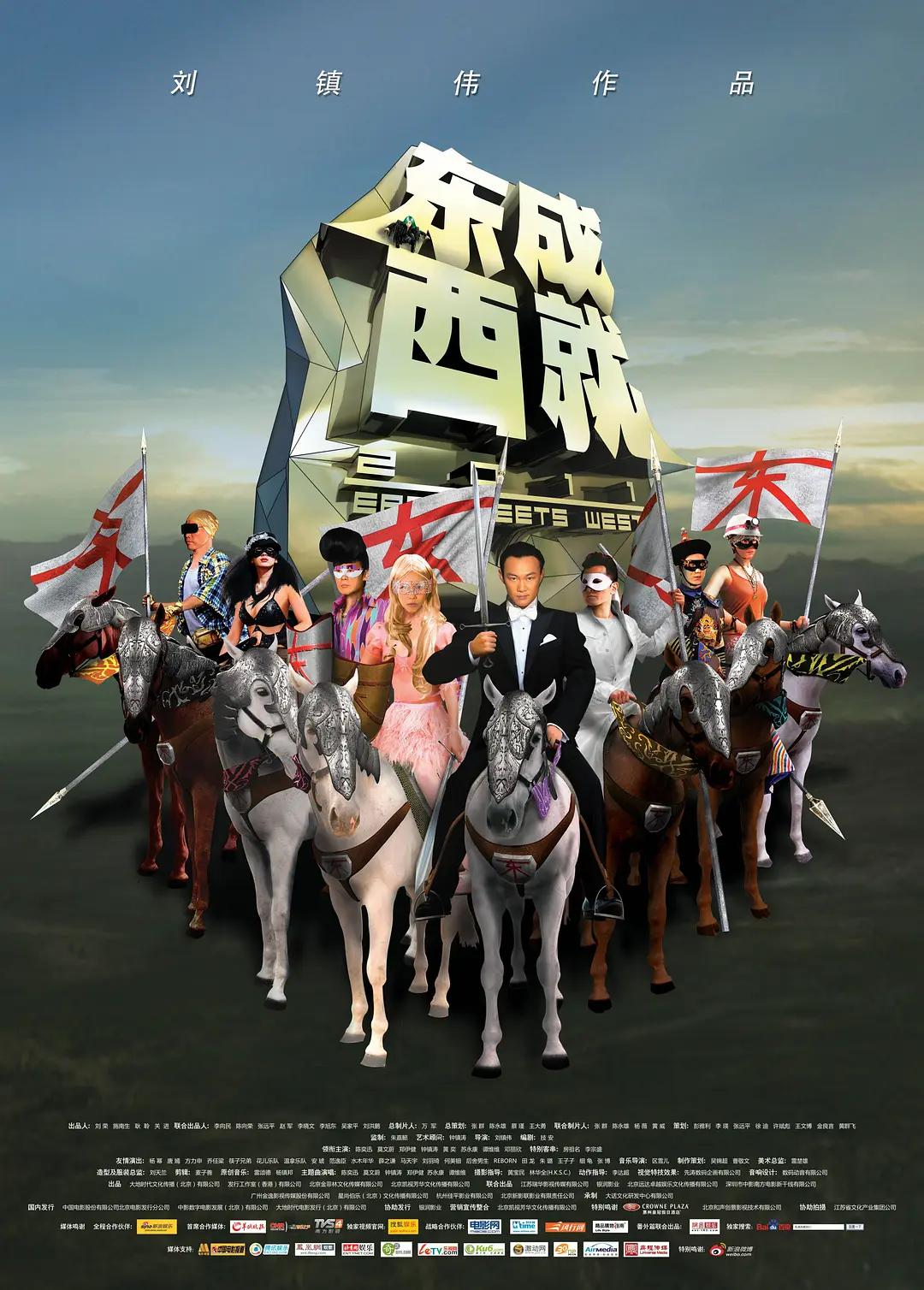 欧美亚洲亚洲欧美(🕔)