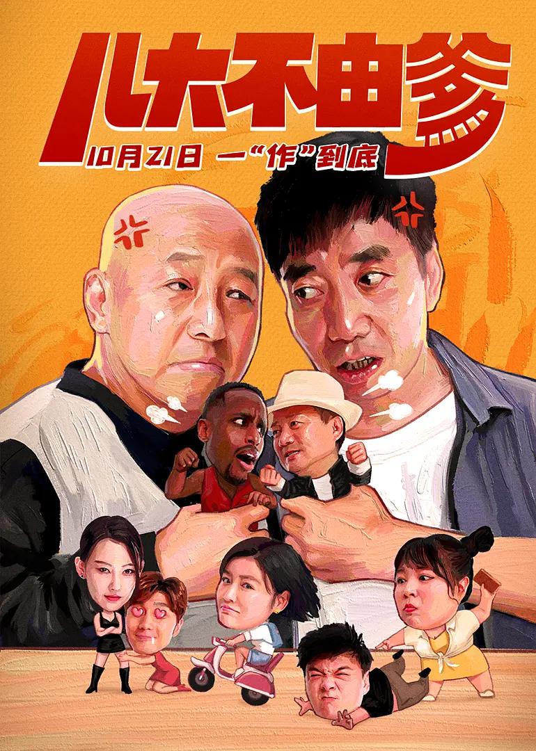 无人高清视频免费观看在线下载(🍱)