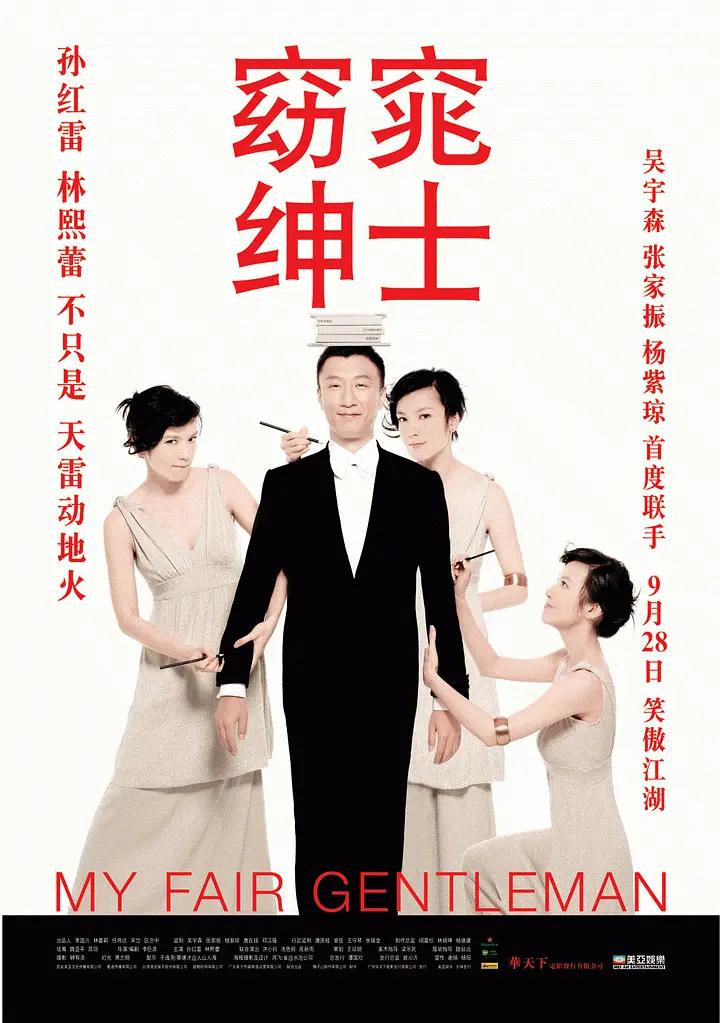 女生说疼男生越往里寨的照片(🗞)