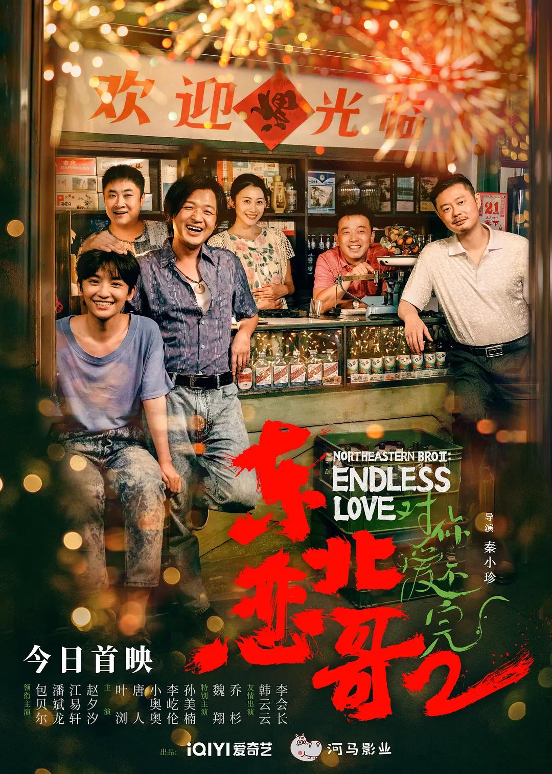 中文字幕波多野结衣(🆘)