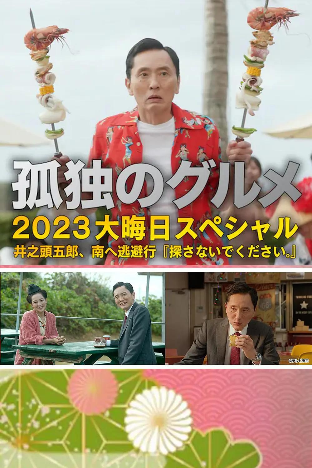 成品网站W灬源码1377免费(🔑)