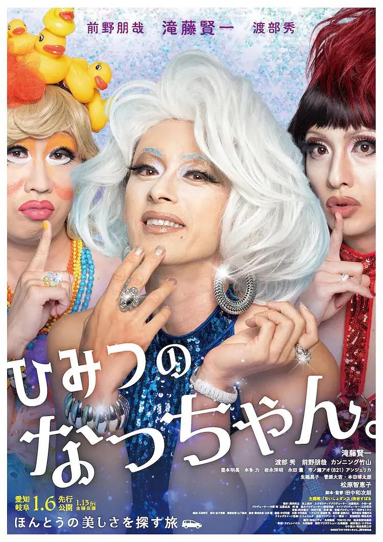 金花瓶4芝鸳鸯床免费看(🤞)
