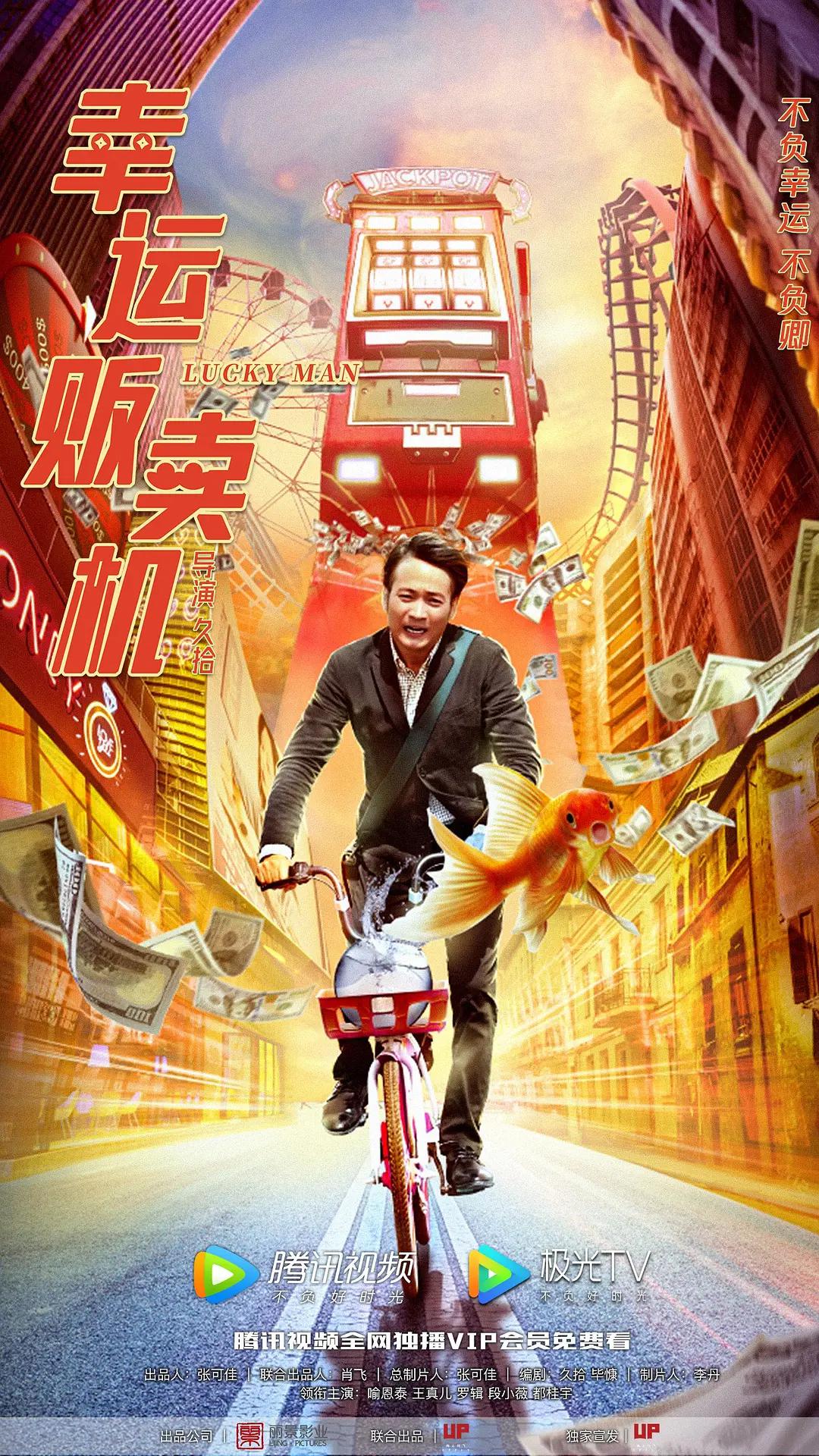 歪歪漫画登录页面漫画弹窗(👿)