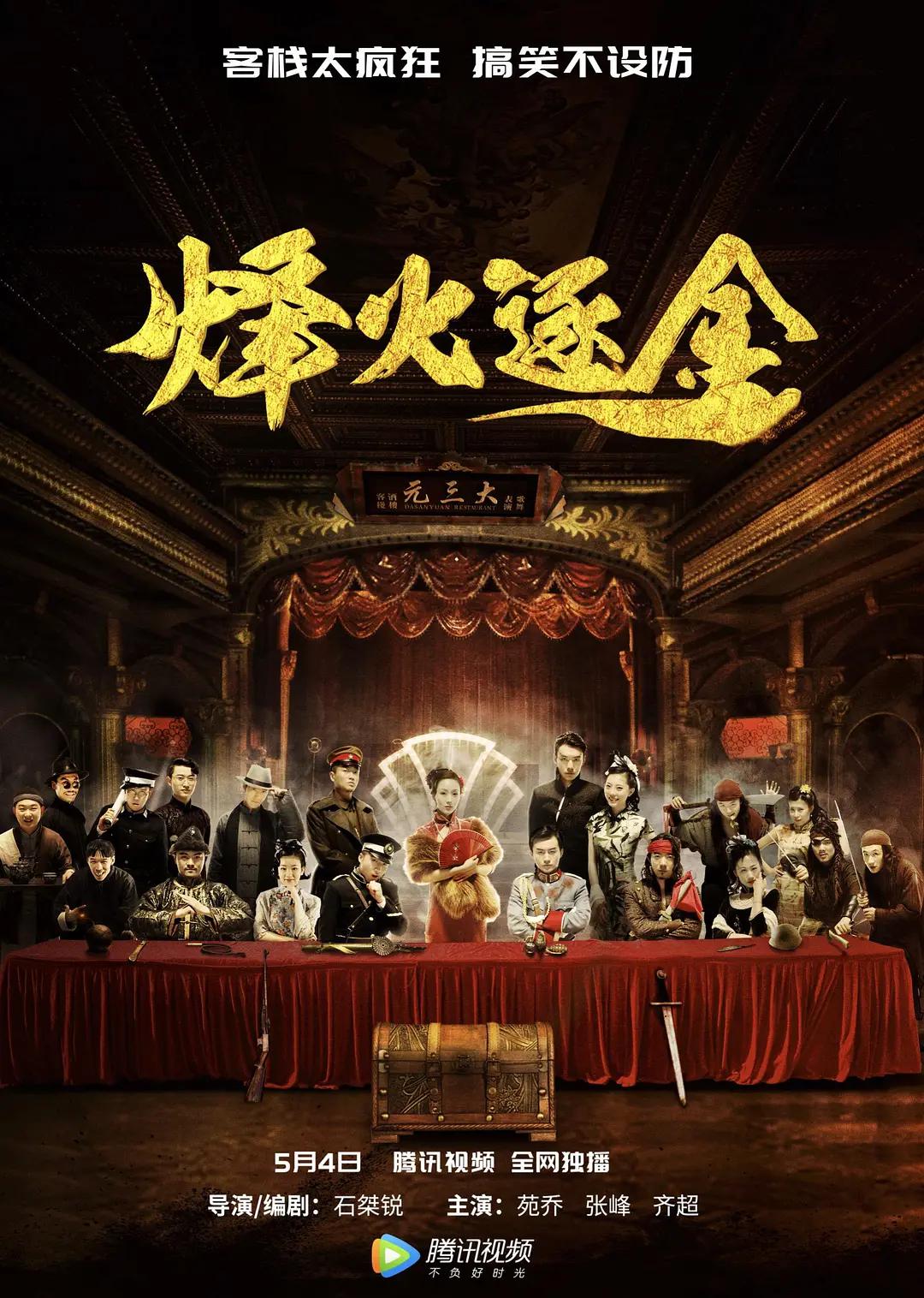 小泽玛利亚在线视频(🗨)