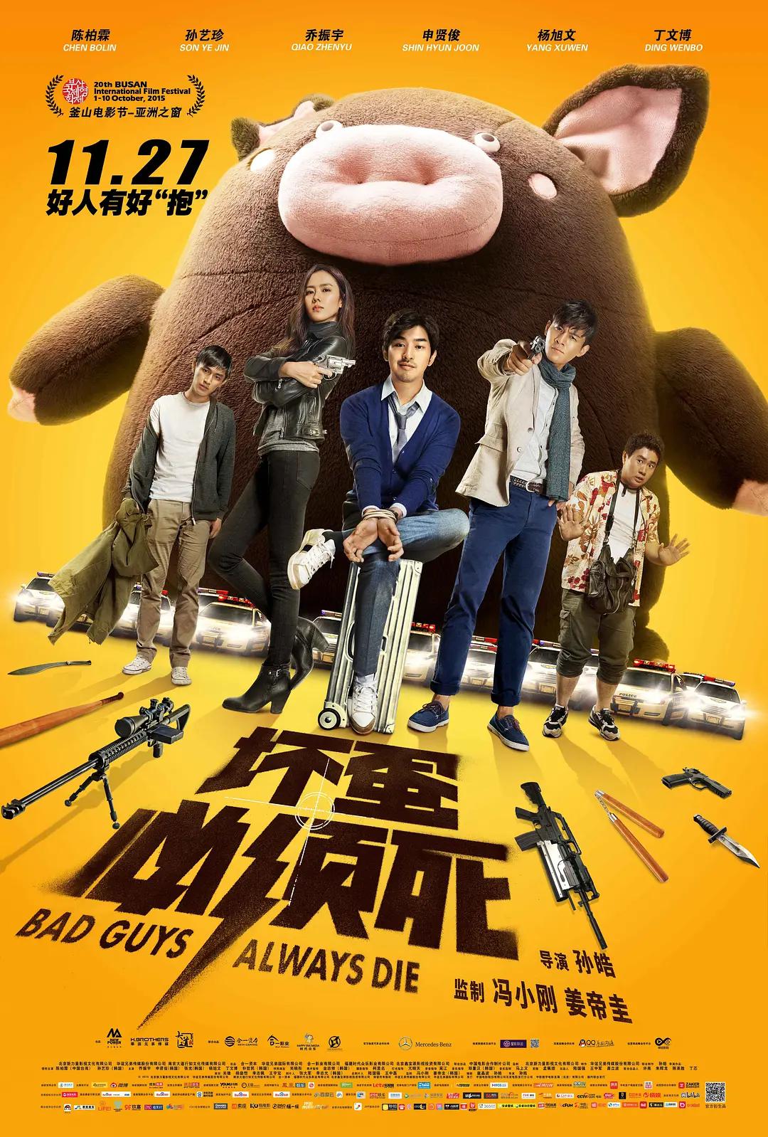 淫欲电影(🤾)