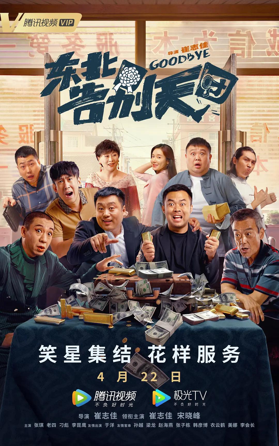 四虎成人电影(🎿)