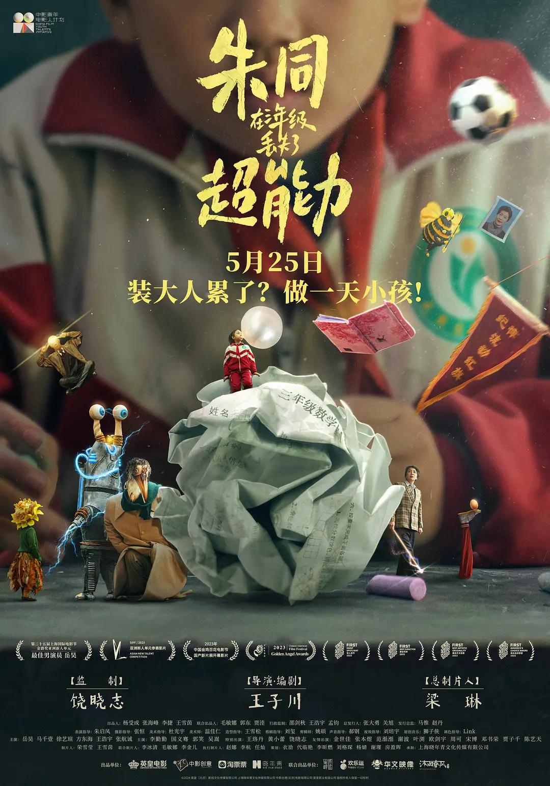 91免费看网站入口(Ⓜ)
