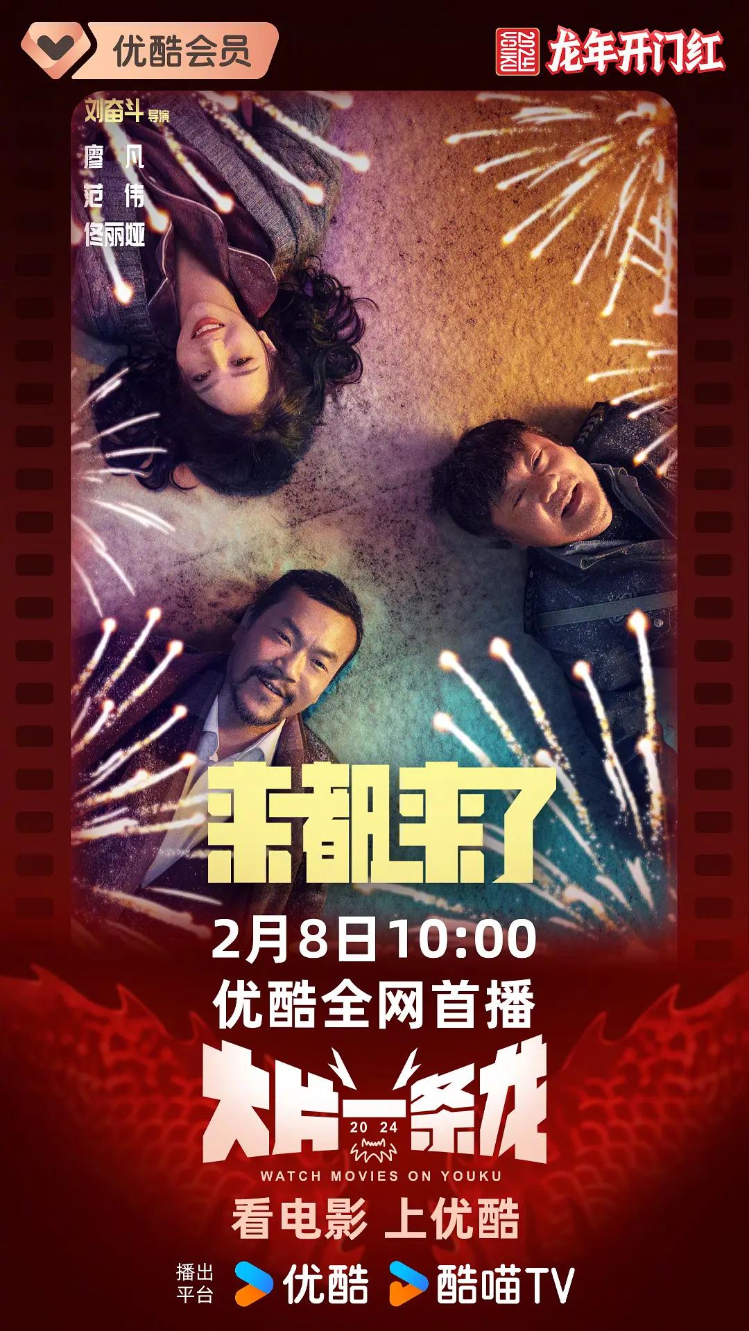 麻婆豆腐传媒视频免费(🖨)