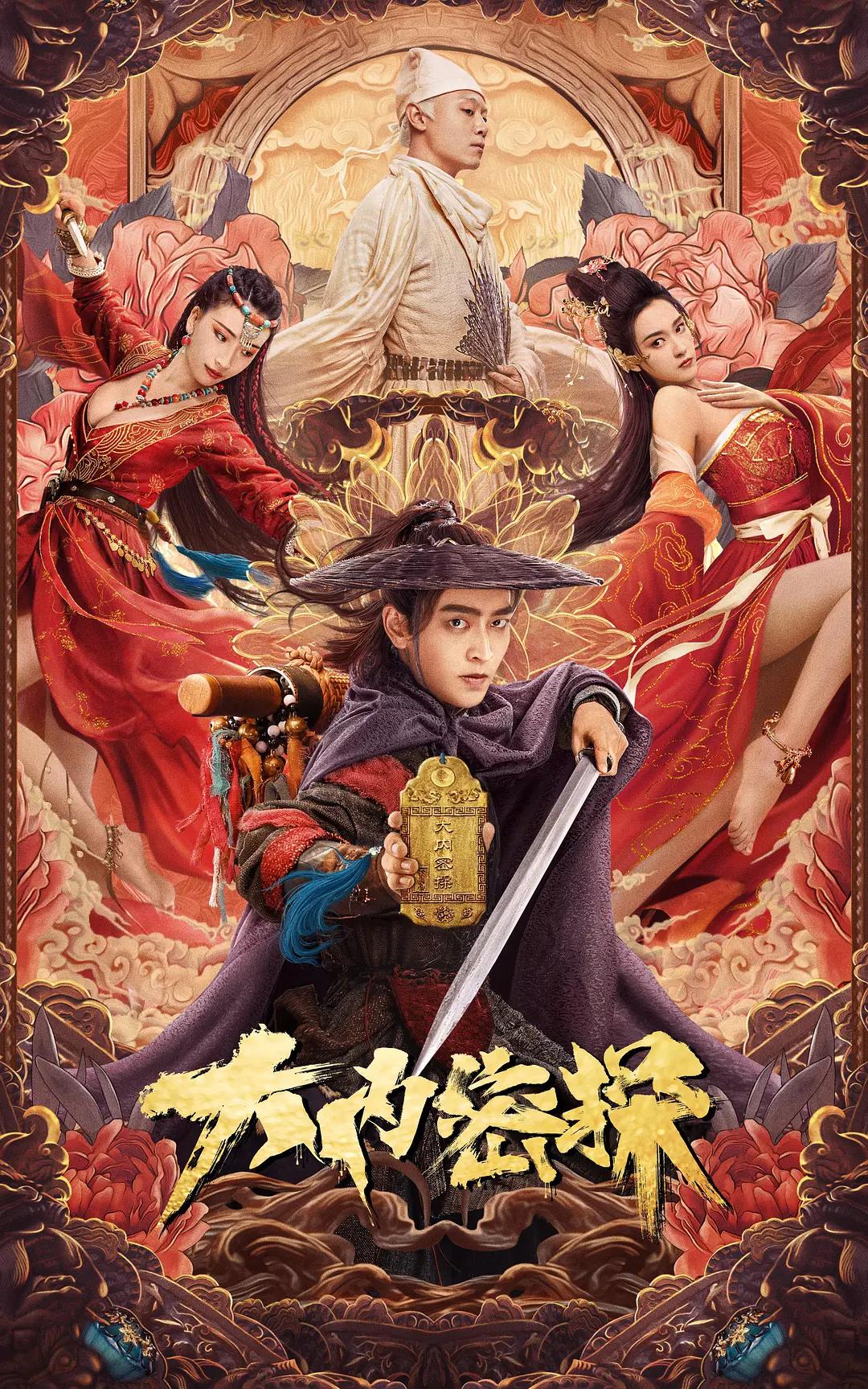 理论片中文字幕(⛷)