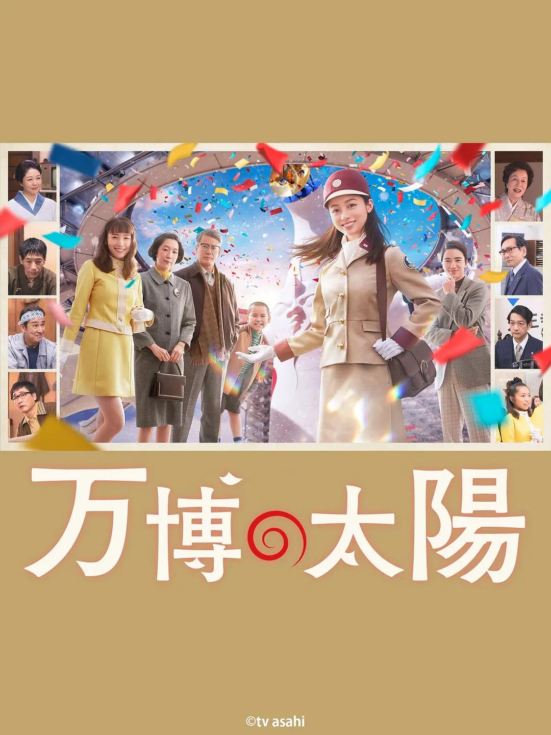 幸福宝APP官网入口下载(⚓)