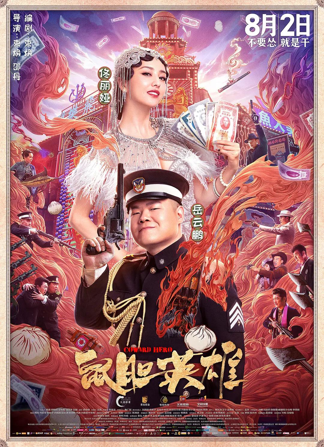 海角外婆镶珠男视频(🕷)