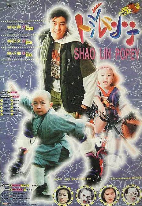 巨乳妈妈(🤣)