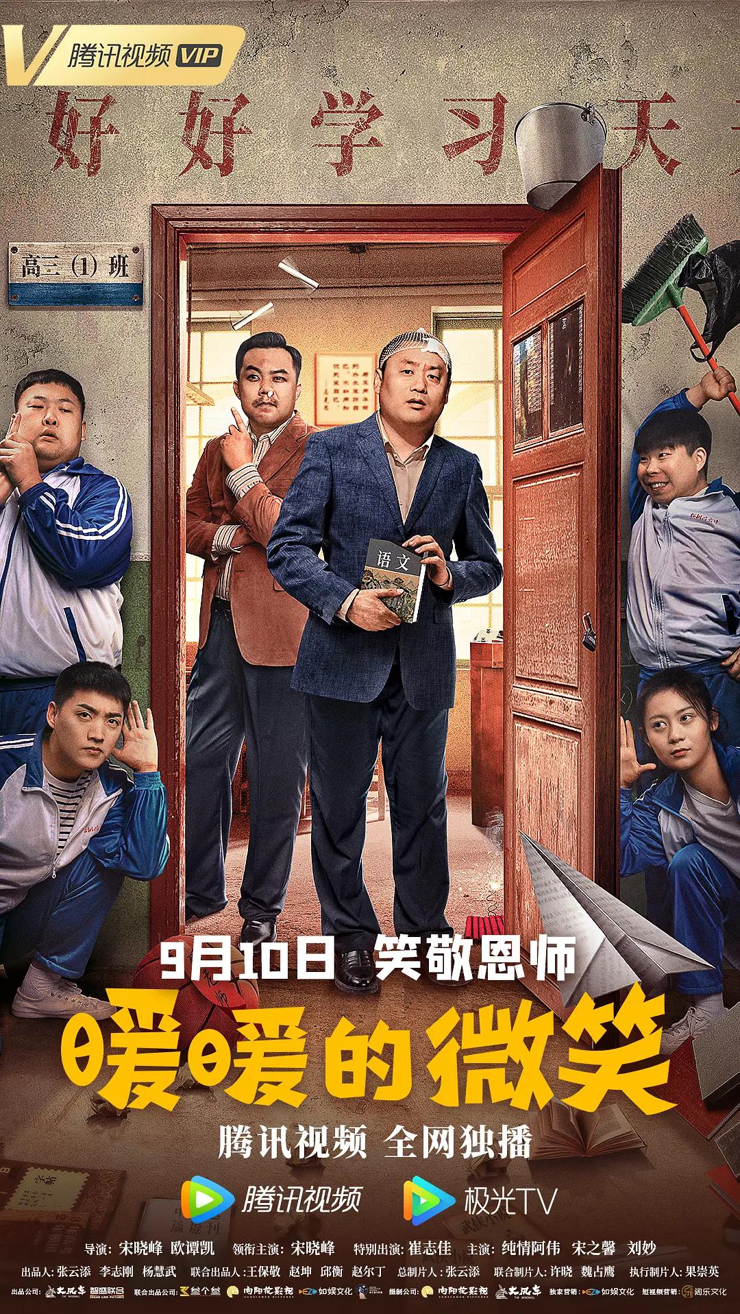 一对一视(🌀)