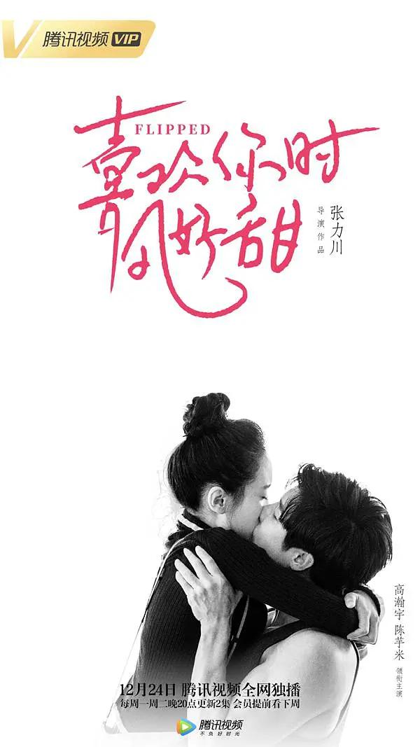 女同性恋怎么做爱(🚖)