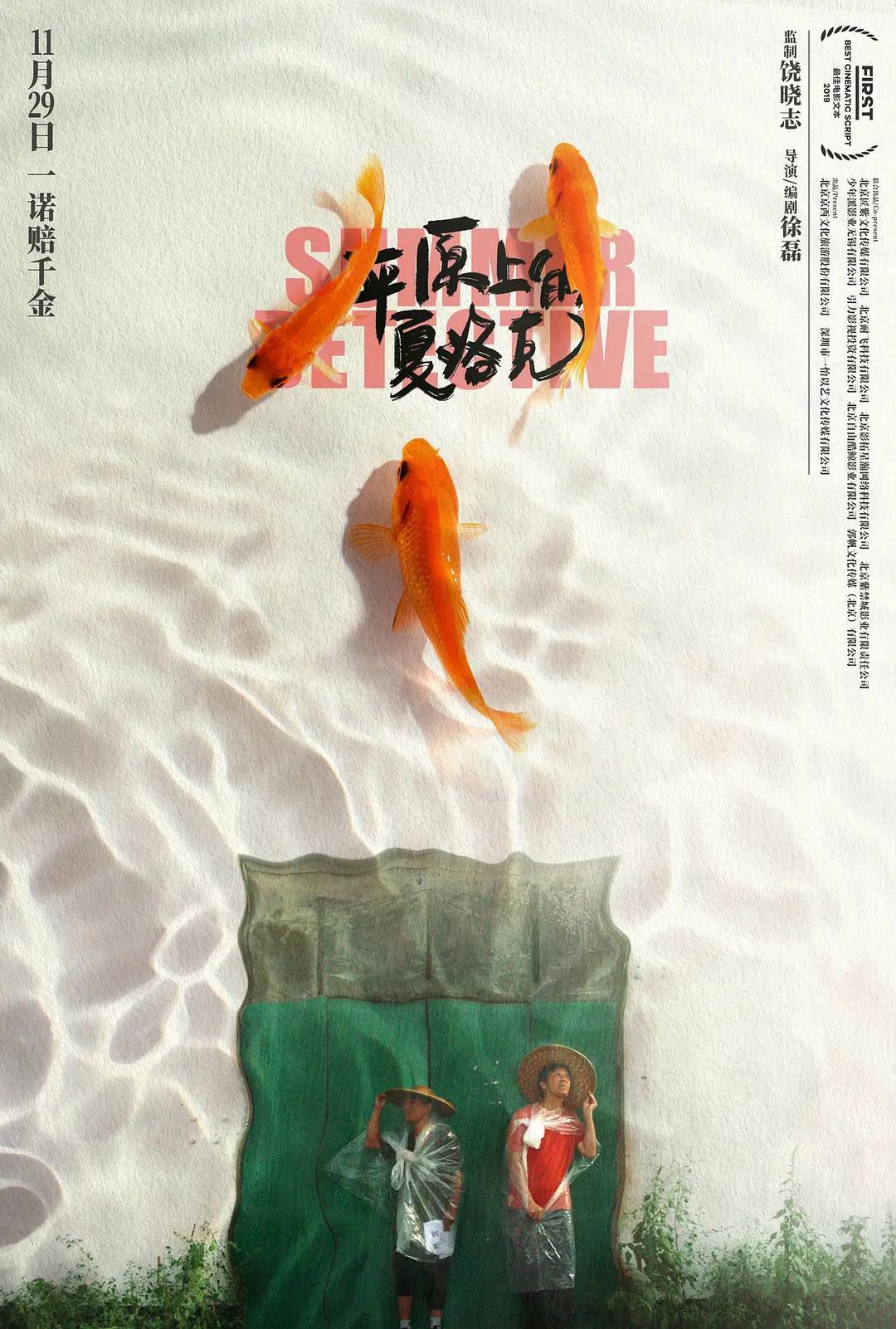 成人小视频在线(🙂)