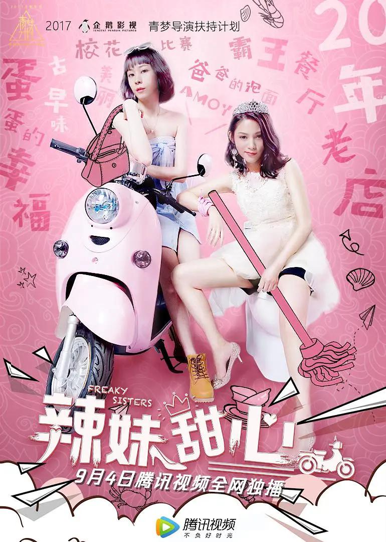 亚洲卡一卡二乱码新区仙踪(🎉)