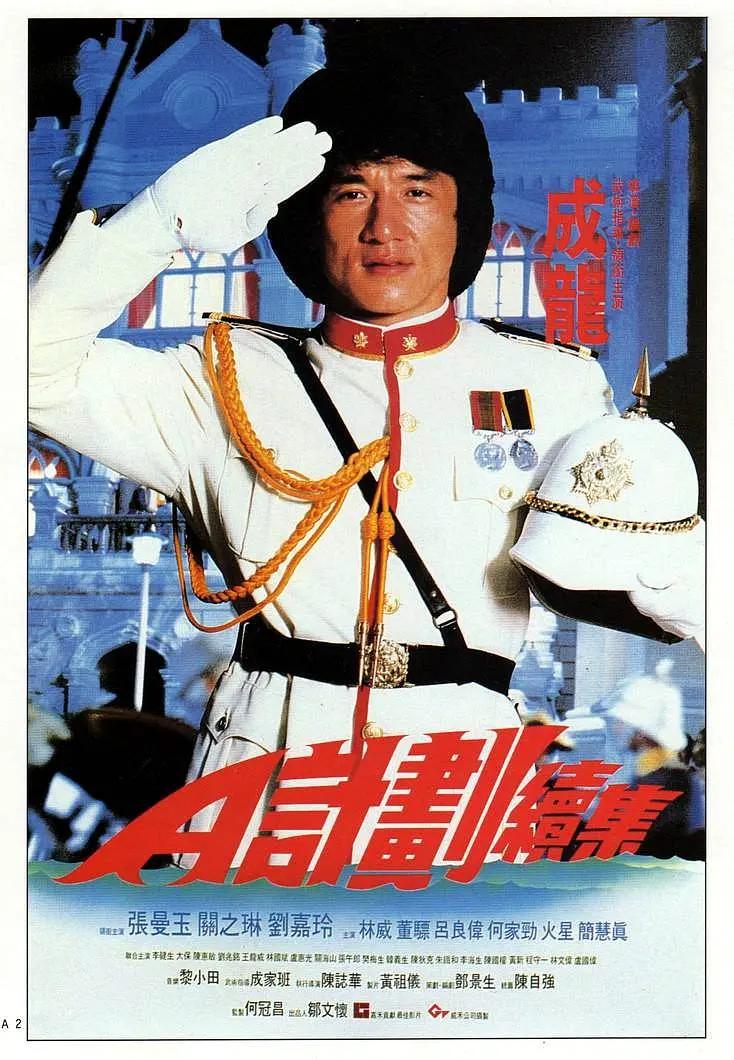 成人视频(🕠)