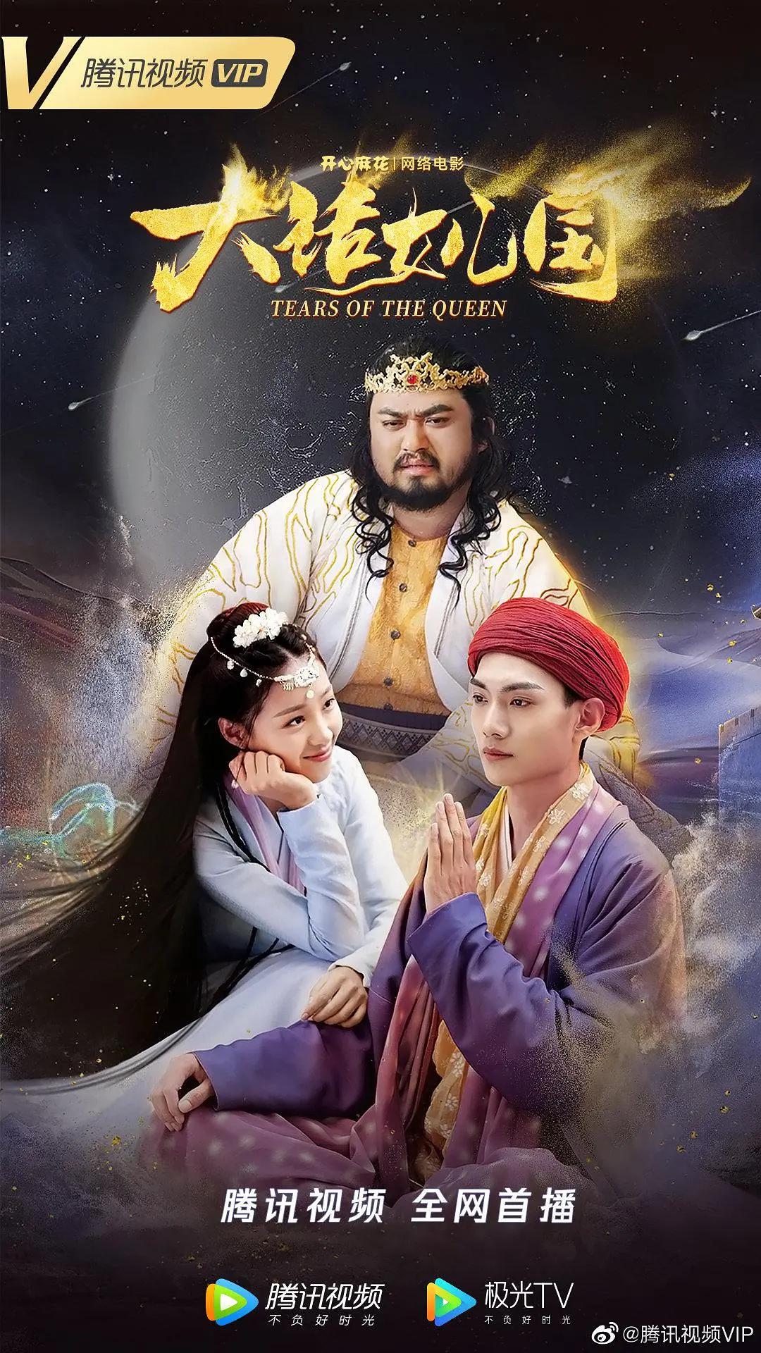 丝瓜草莓榴莲香蕉芭乐小猪绿巨人(🚰)