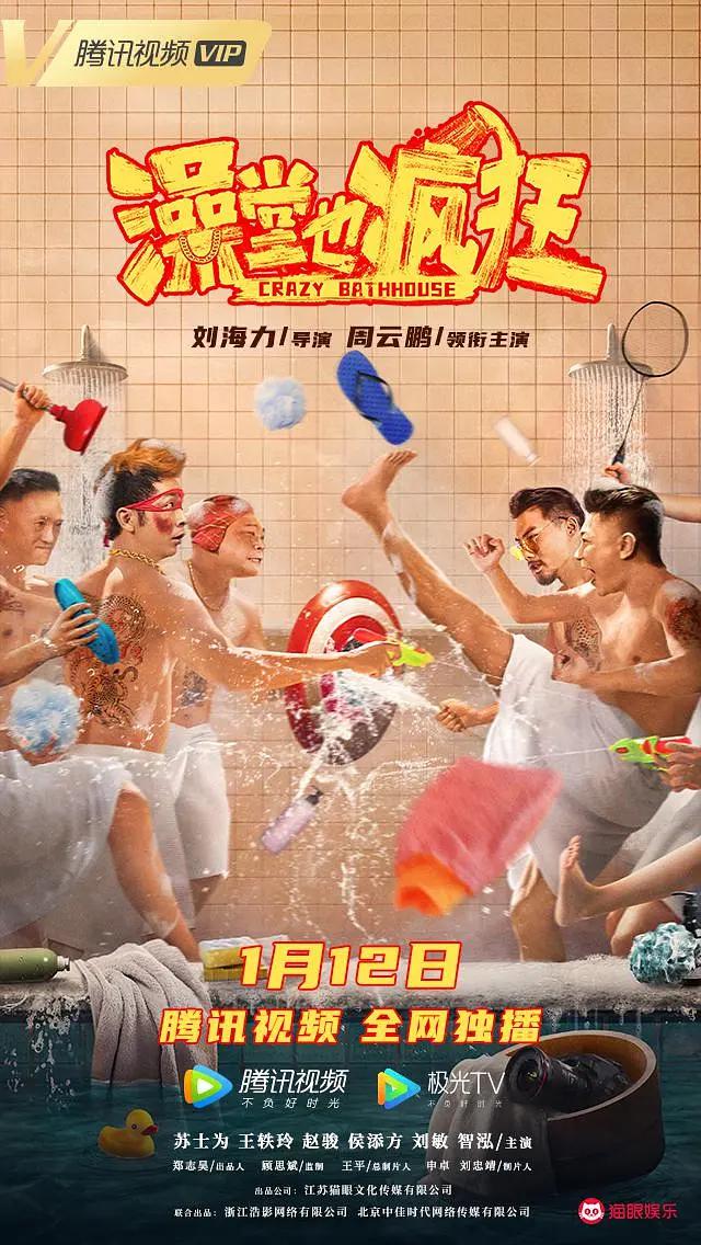 给我一个黄色网站(👍)