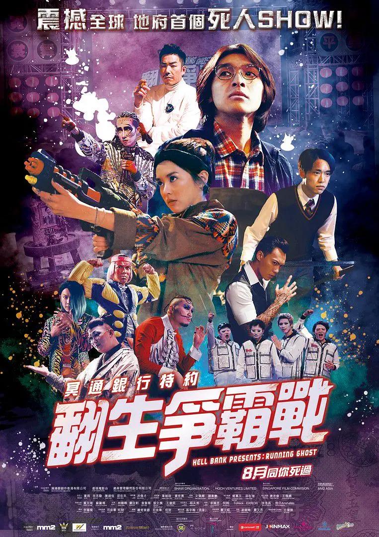 悟空影院手机免费观看(👰)