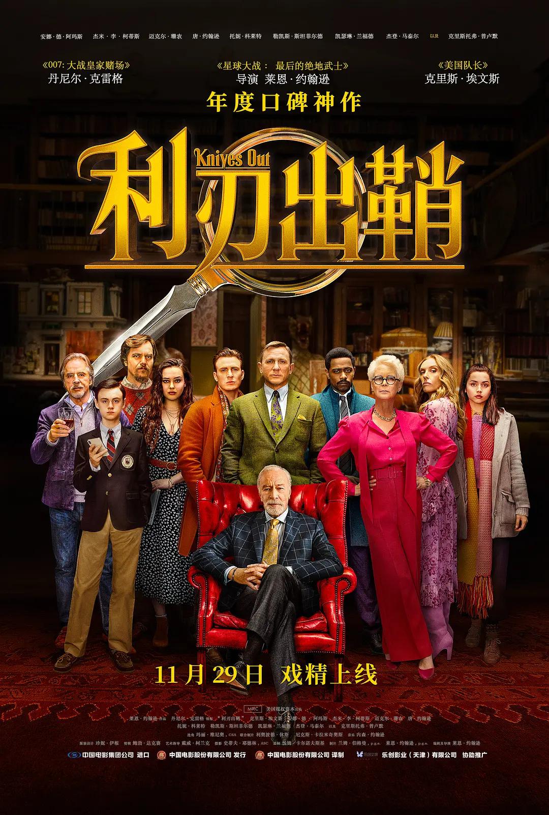 美美哒影院(🎻)
