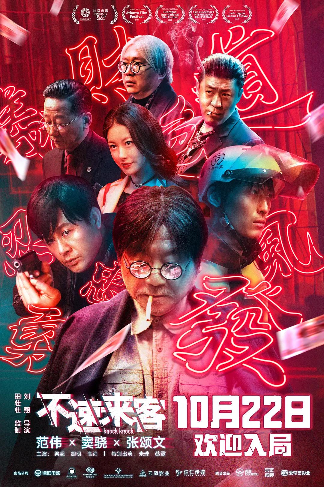 曰产成品片a入口观看(🏄)