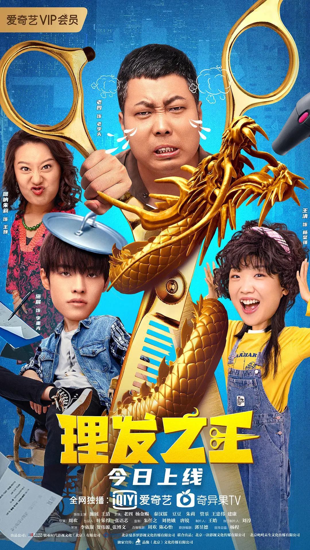 樱桃视频免费观看在线观看(📥)