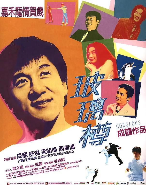 精灵母女催眠第二集(💸)