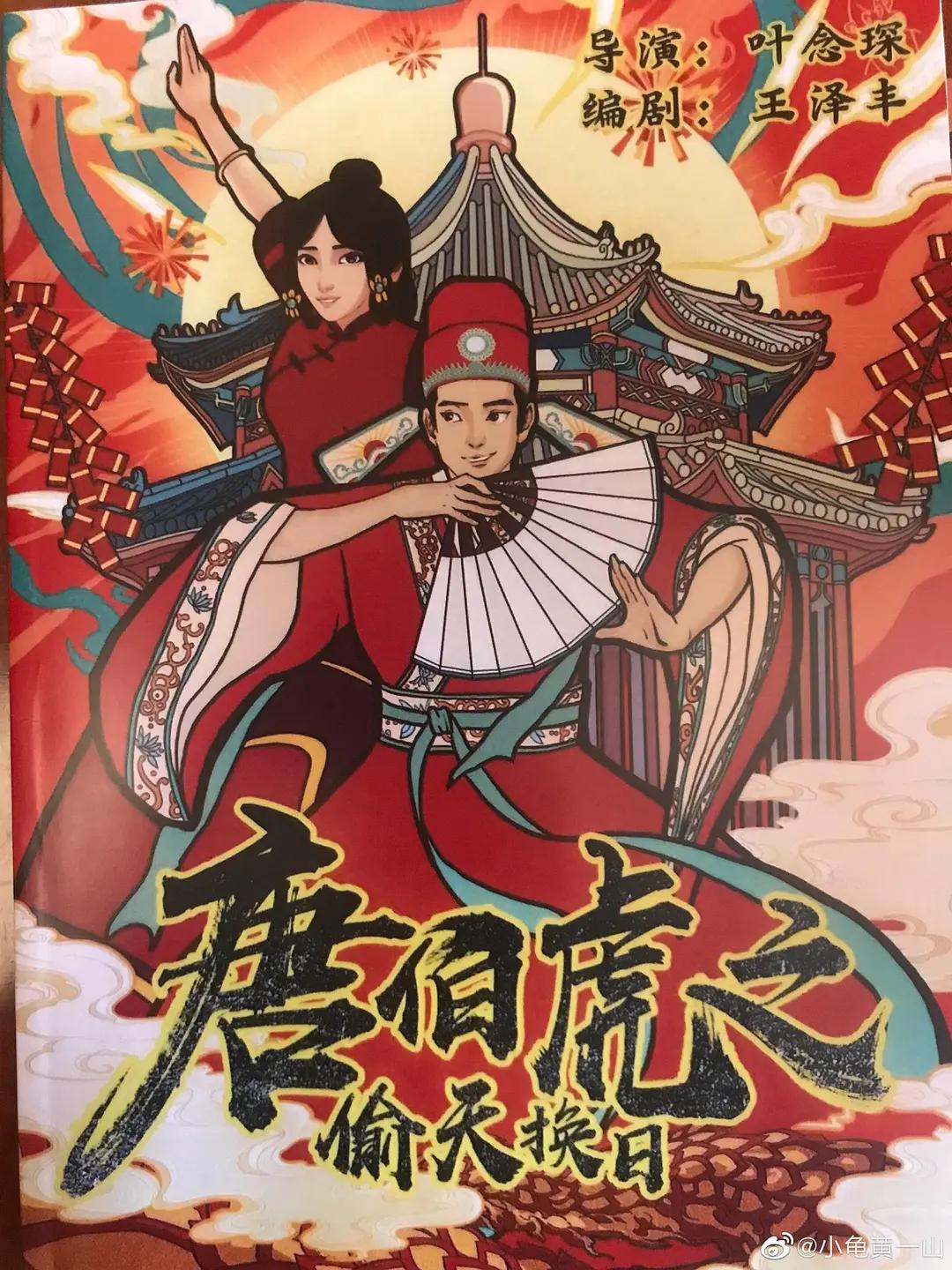 av成人电影在线播放(🉐)