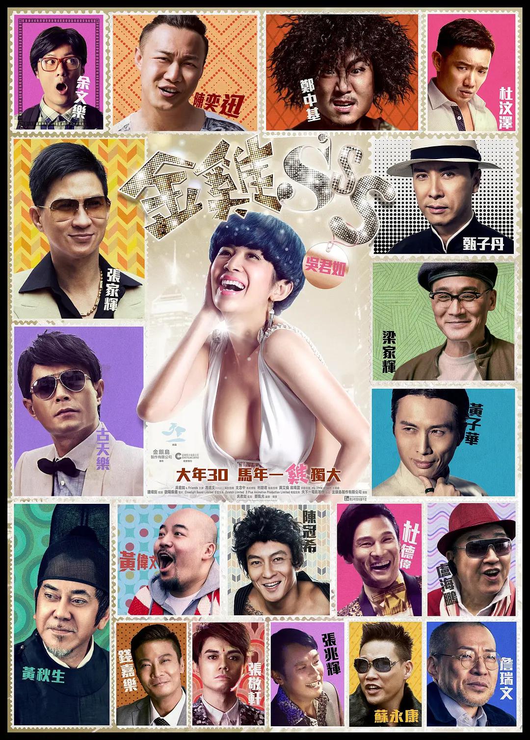电影金悔瓶3663免费版(🤓)