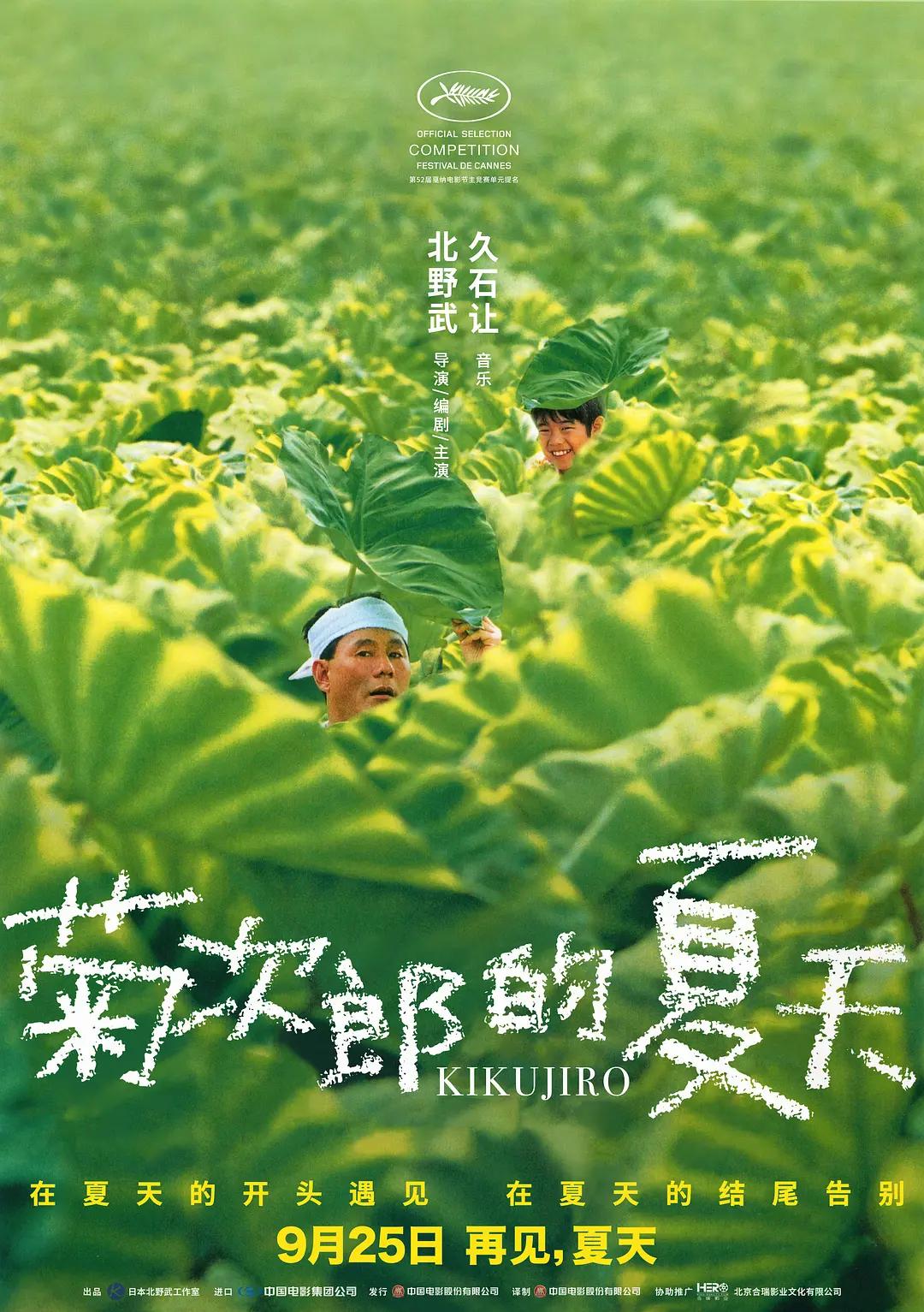 大尺度裸体做爰床戏(📨)