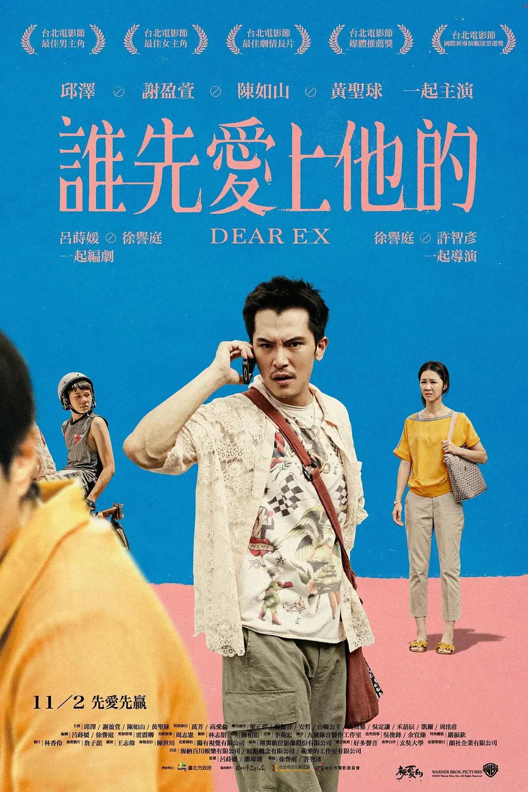 韩国理论片(❔)