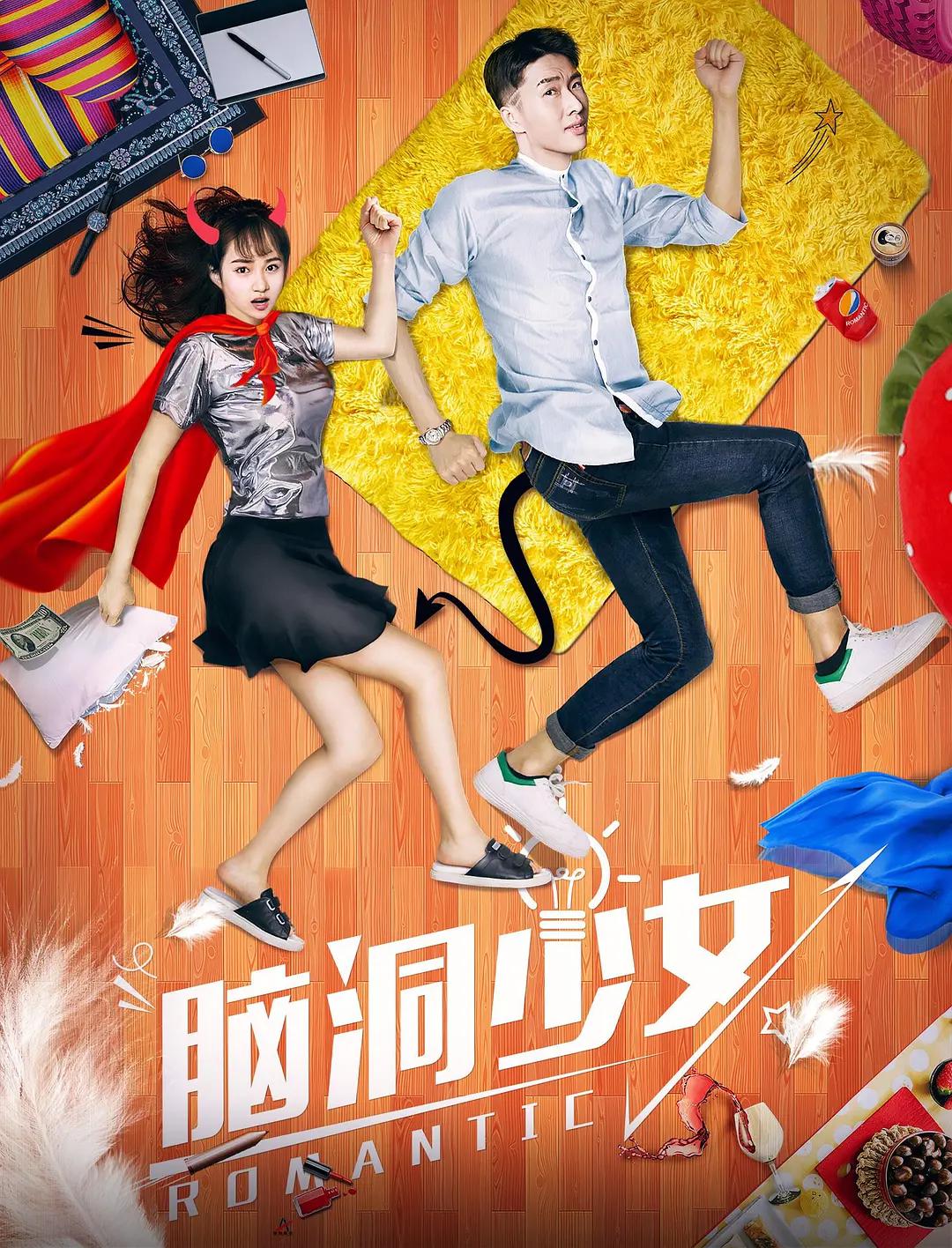 黄片免费下载(🗾)