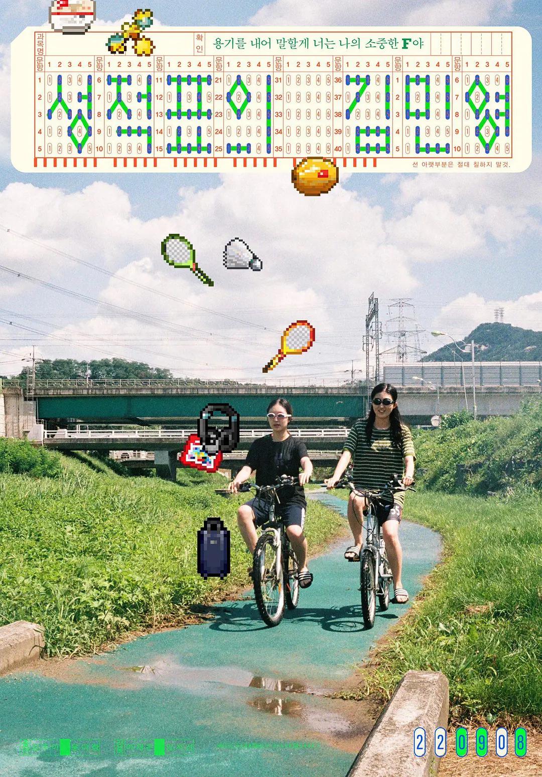 影音先锋成人在线(🤾)