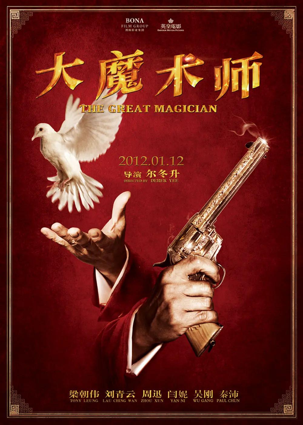 带着电动棒上体育课(🎷)