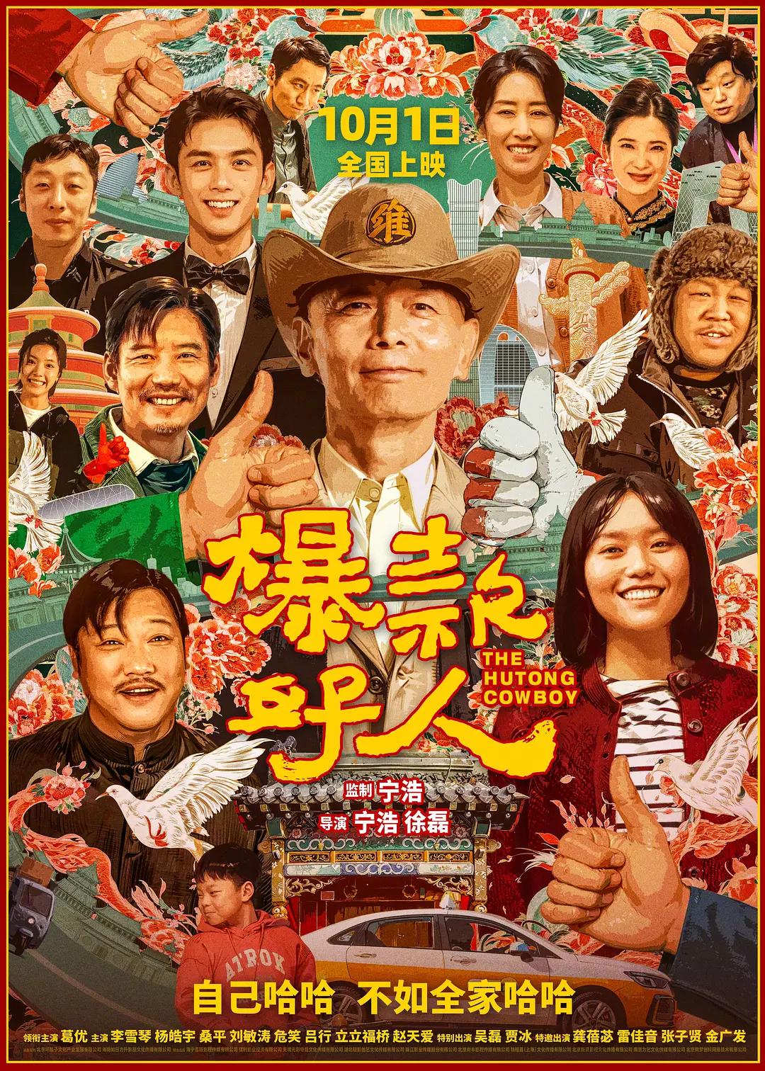 51中文字日产乱幕(⛏)
