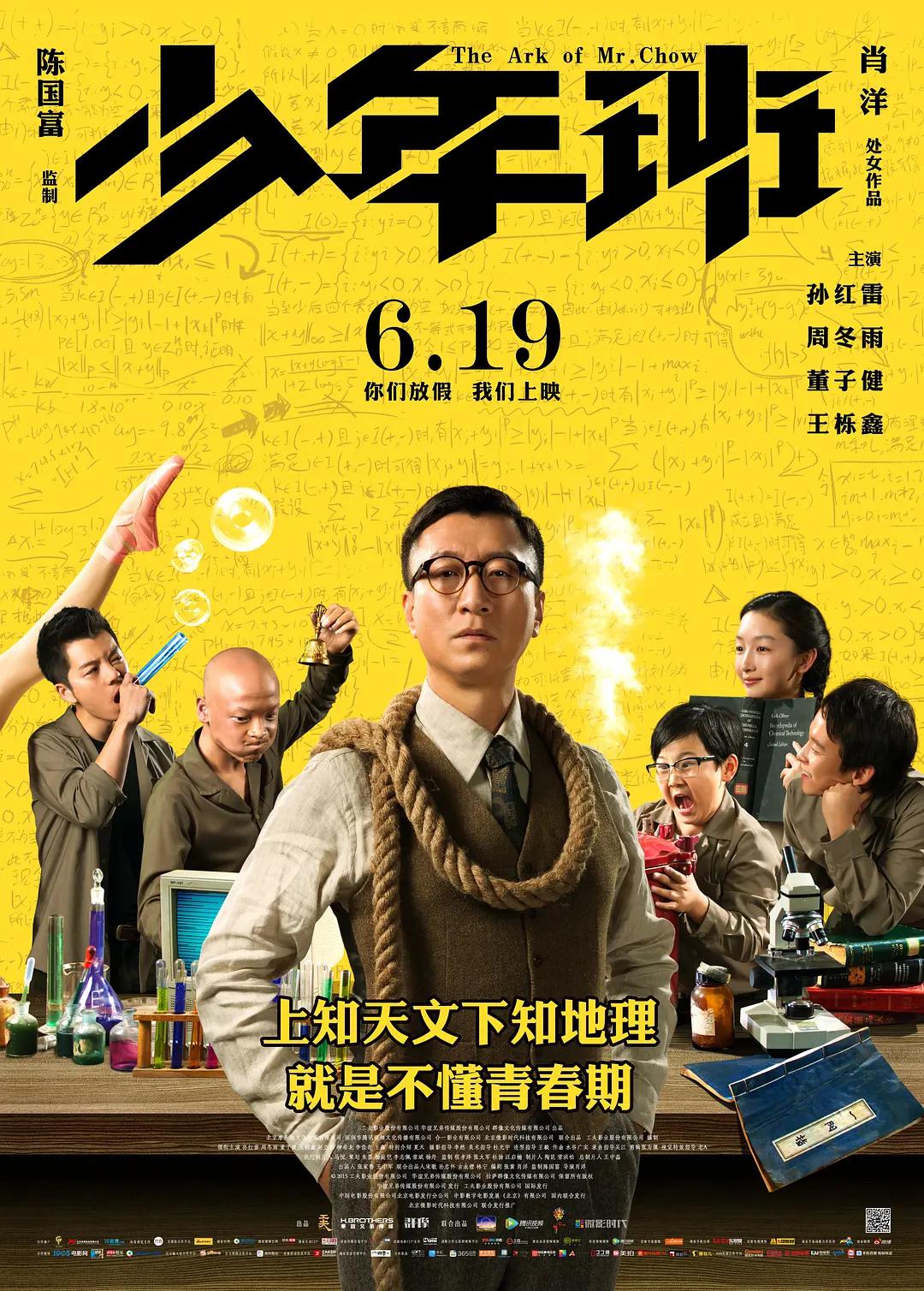 全球最大色情网站(🐊)